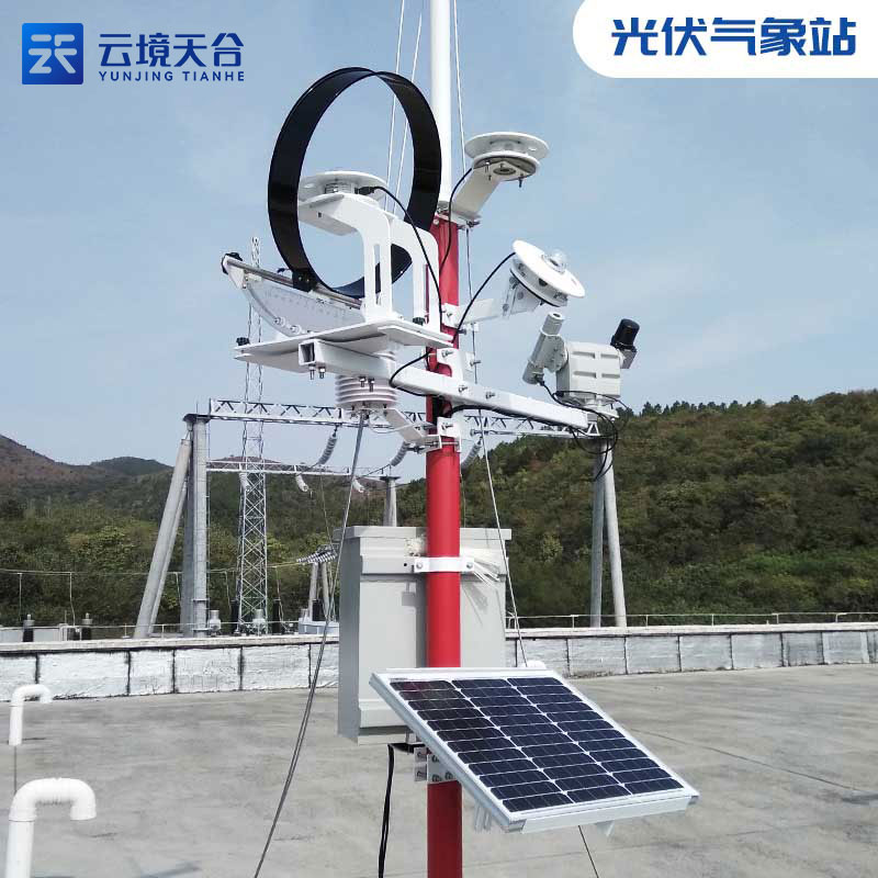 太阳辐射观测站有辐射吗