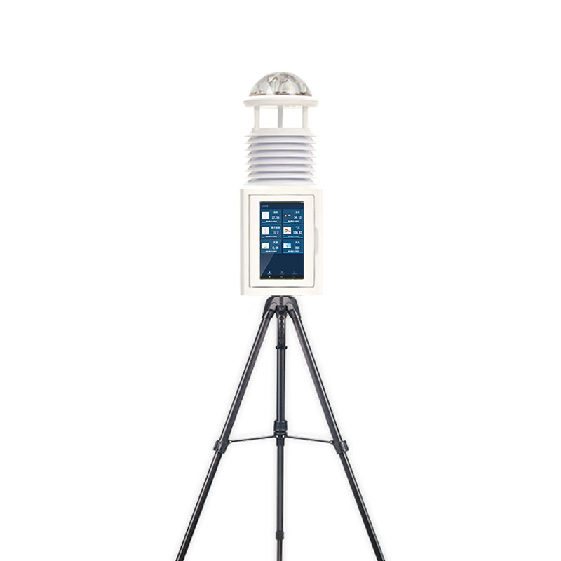 一体化气象站