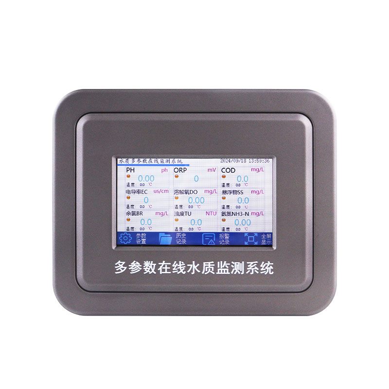 污水在线监测设备