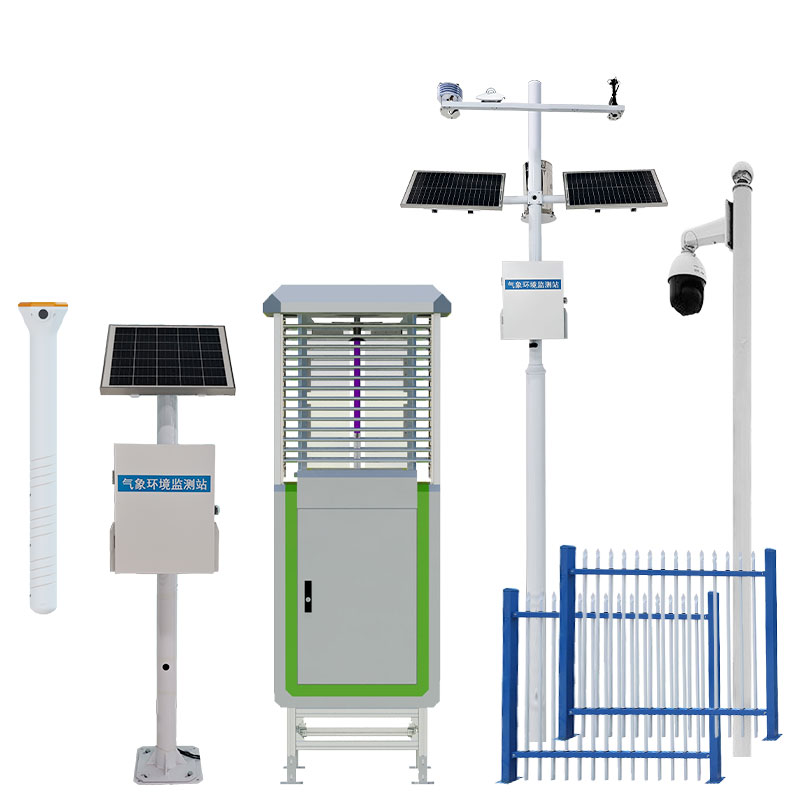 农业四情监测设备