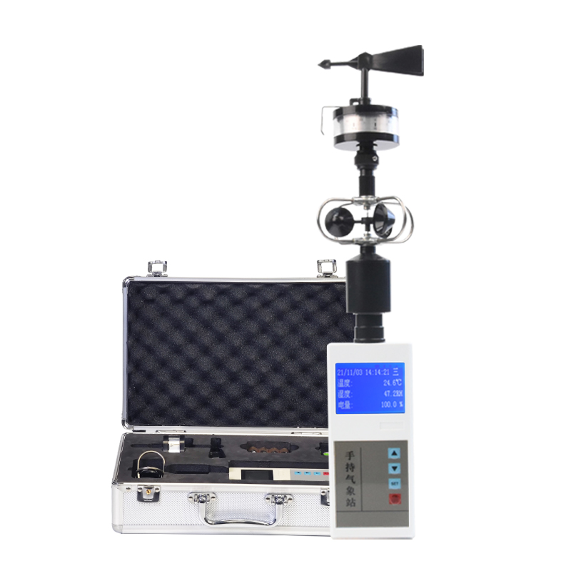 手持式风速风向仪